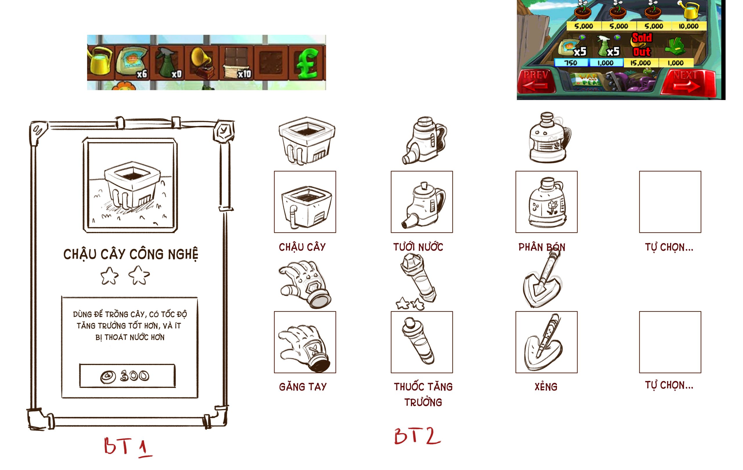 game-artist